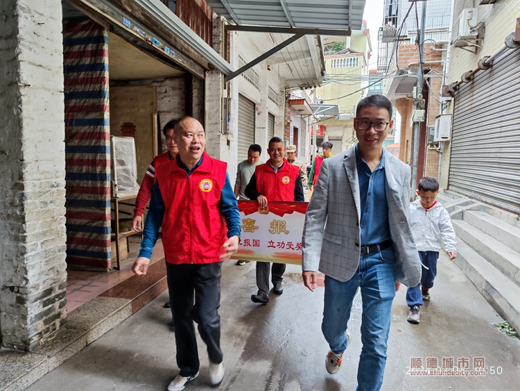 微信圖片_20240204204416.jpg