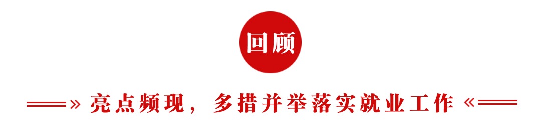 稿定設計-1 (2).jpg