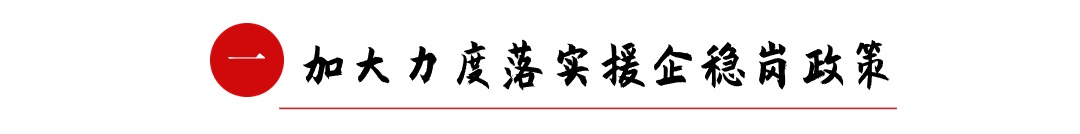 稿定設計-1.jpg
