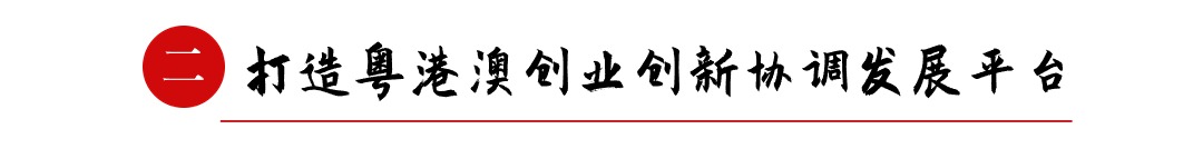 稿定設計-2.jpg