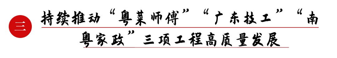 稿定設計-3.jpg