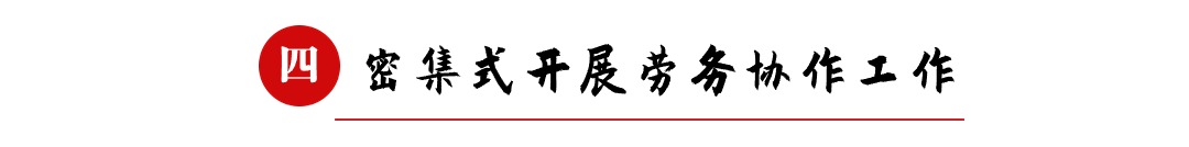 稿定設計-4.jpg