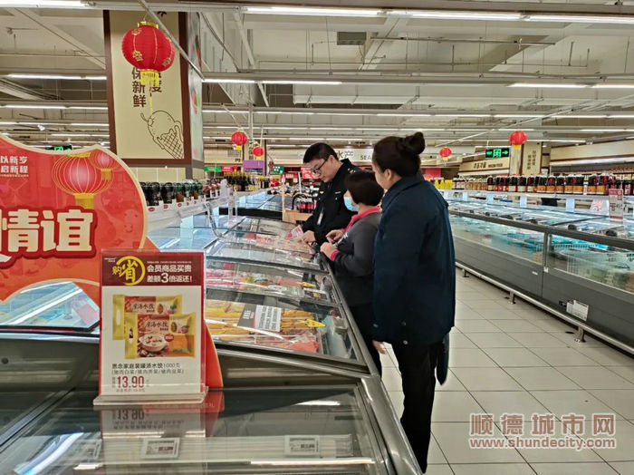 微信圖片_20240204205230_副本.jpg