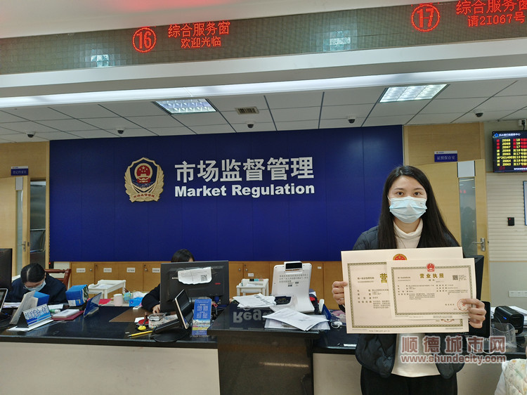 微信圖片_20240204205908.jpg