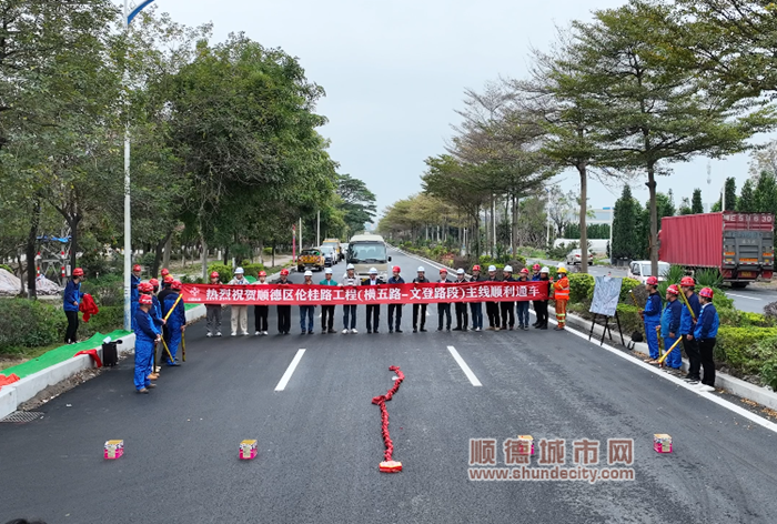 QQ截圖20240205172100_副本.png