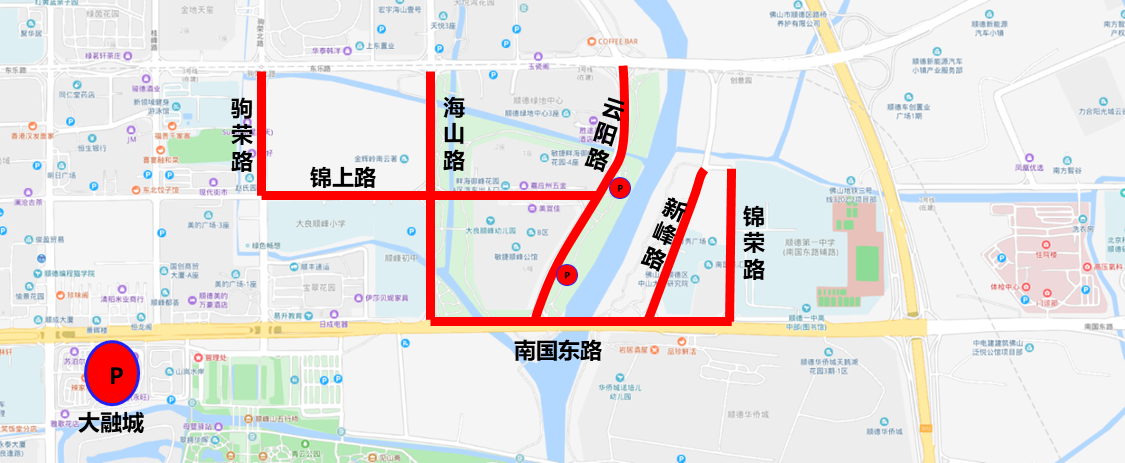 圖片 3.png