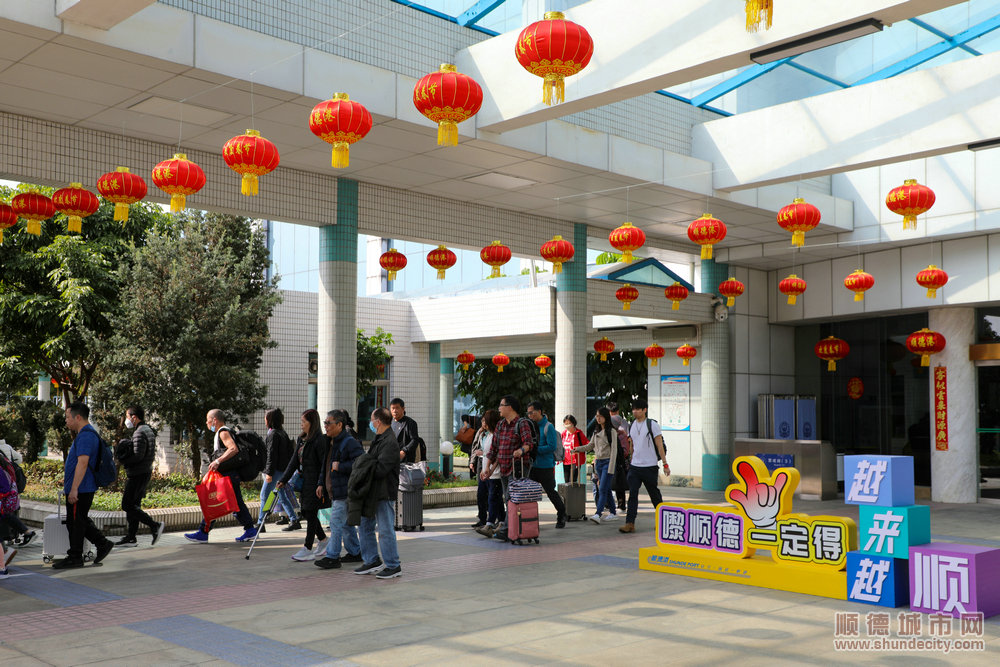 在春節假期尾聲順德客運港出入境客流將持續維持高位.jpg