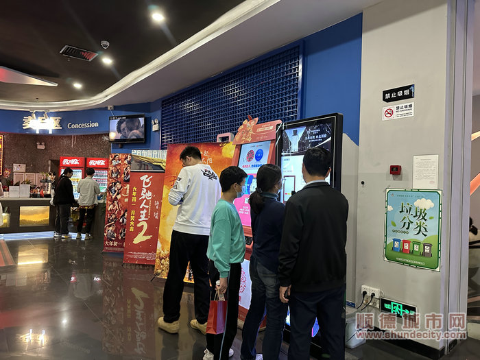 微信圖片_20240217211844.jpg