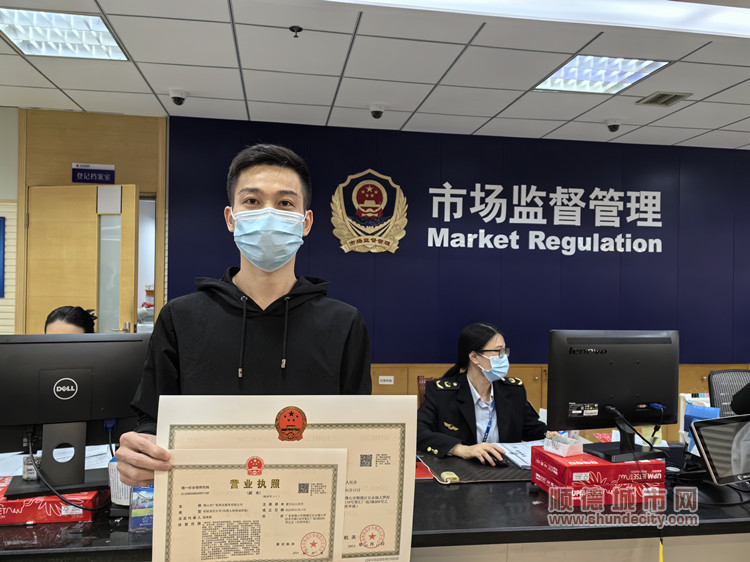 微信圖片_20240218191106_副本.jpg