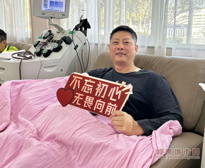 楊.jpg