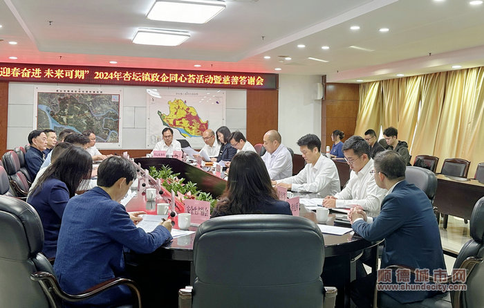 微信圖片_20240219154739_副本.jpg