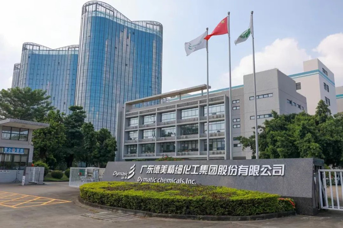 微信圖片_20240219215534_副本.jpg