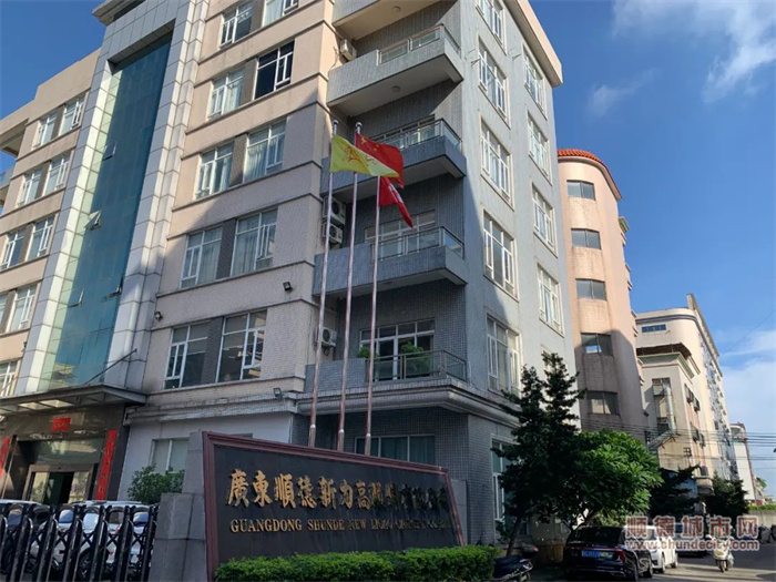 微信圖片_20240219215755.jpg