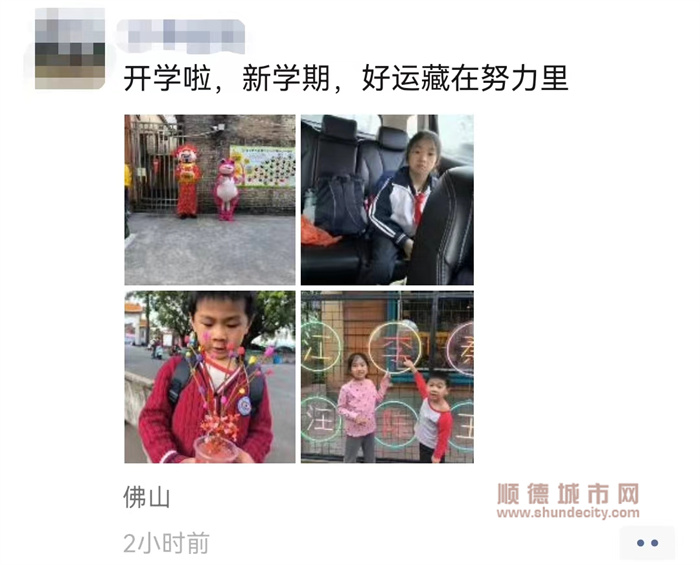 加油打氣型 (2).jpg