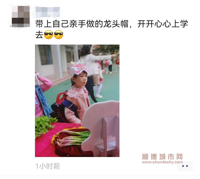 充滿自豪型 (2).jpg