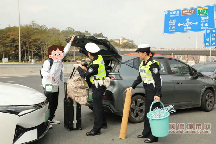 微信圖片_20240221213543.jpg
