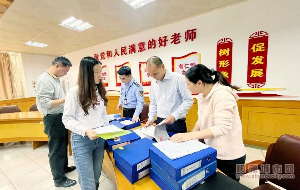 微信圖片_20240221205011.jpg