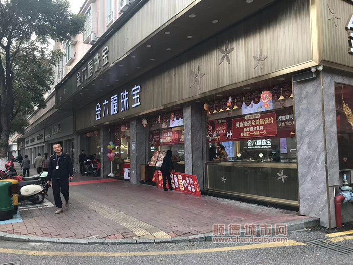 微信圖片_202402190837181_副本.jpg