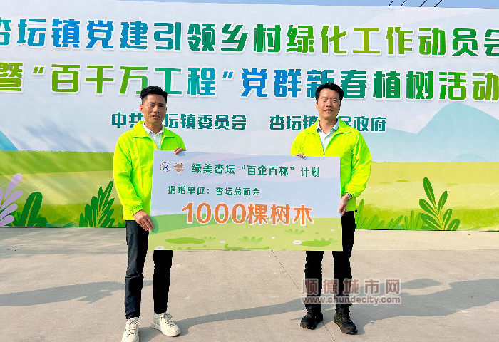 微信圖片_20240222183038_副本.jpg