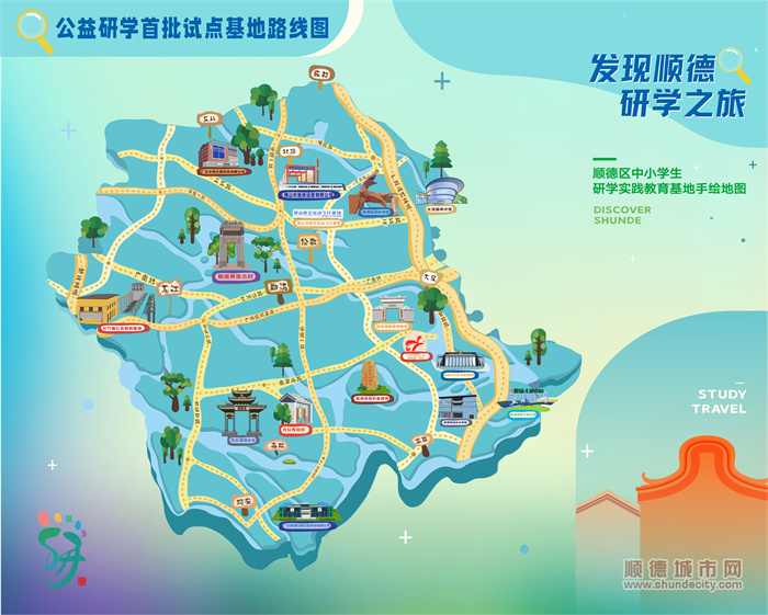 2.地圖.jpg
