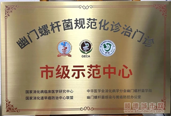 微信圖片_20240225141756.jpg