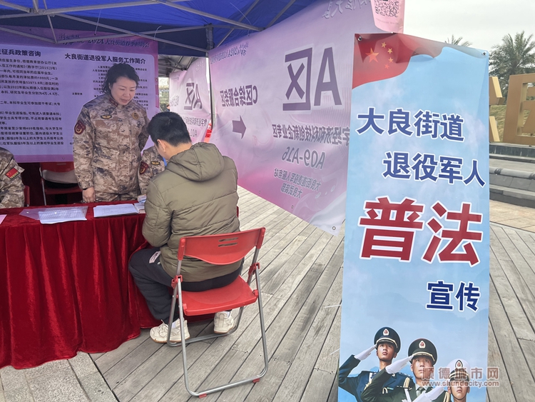 微信圖片_20240227094101.jpg
