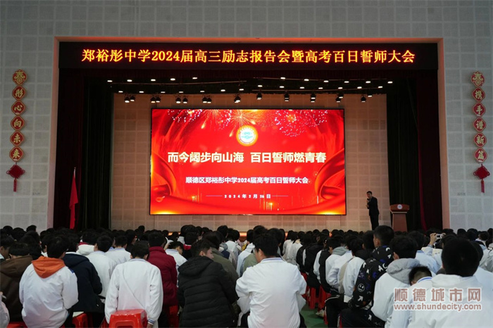 微信圖片_20240227195238.jpg