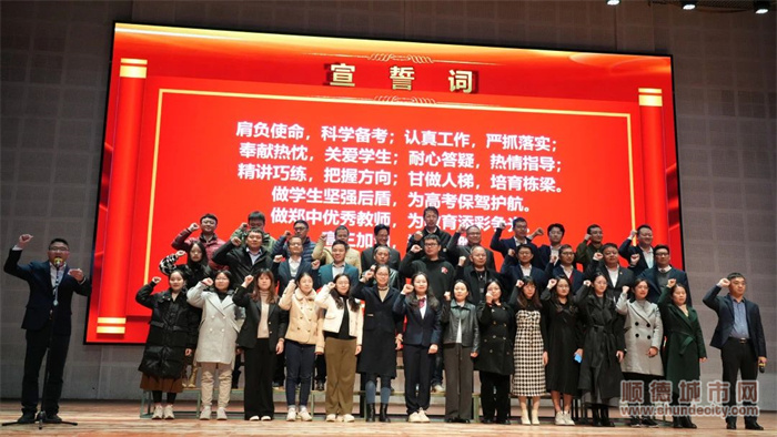 微信圖片_20240227195437.jpg