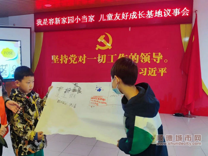 微信圖片_20240227193407.jpg