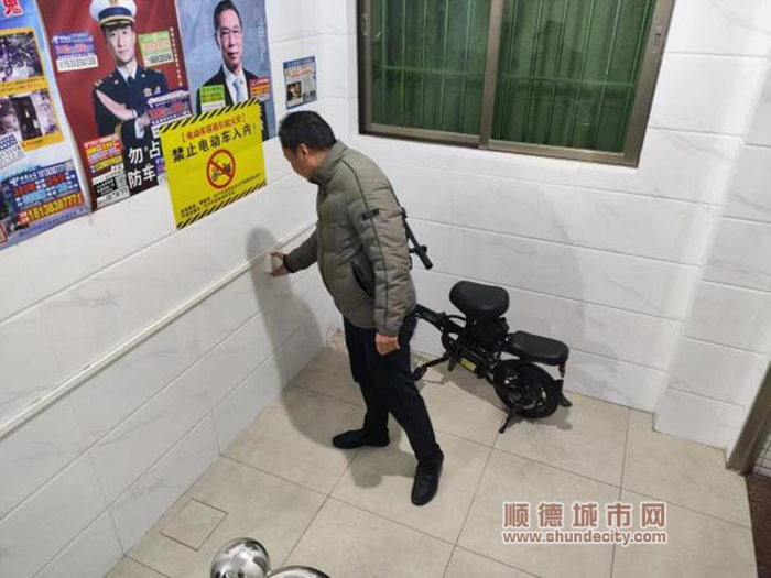 微信圖片_20240227203401_副本.png