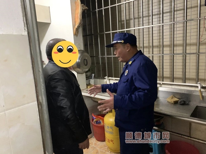 微信圖片_20240227203617_副本.jpg