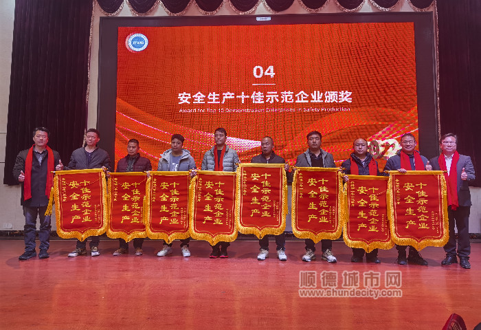 微信圖片_20240227204906_副本.jpg