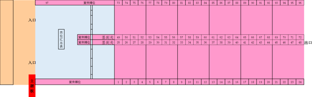 微信圖片_20240229105025.png