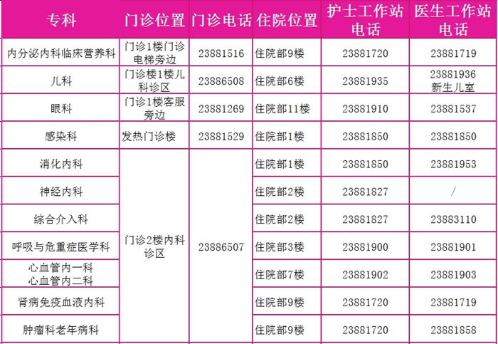 龍江1.png