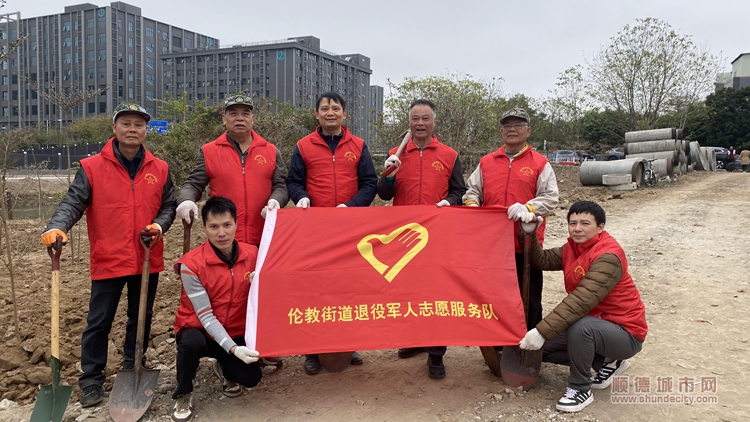微信圖片_20240229141117.jpg