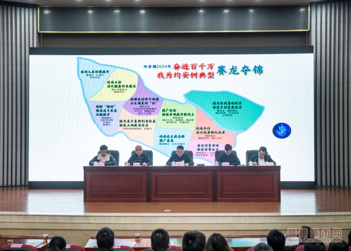 微信圖片_20240229192021_副本.jpg