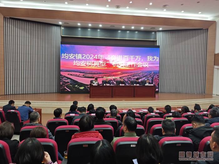 微信圖片_20240229192053_副本.jpg