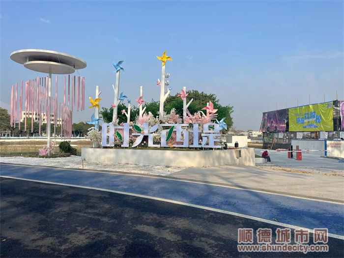 6.容桂時光·西堤.jpg