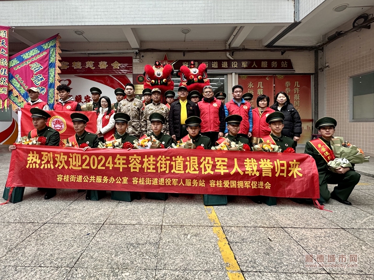 微信圖片_20240301182908.jpg