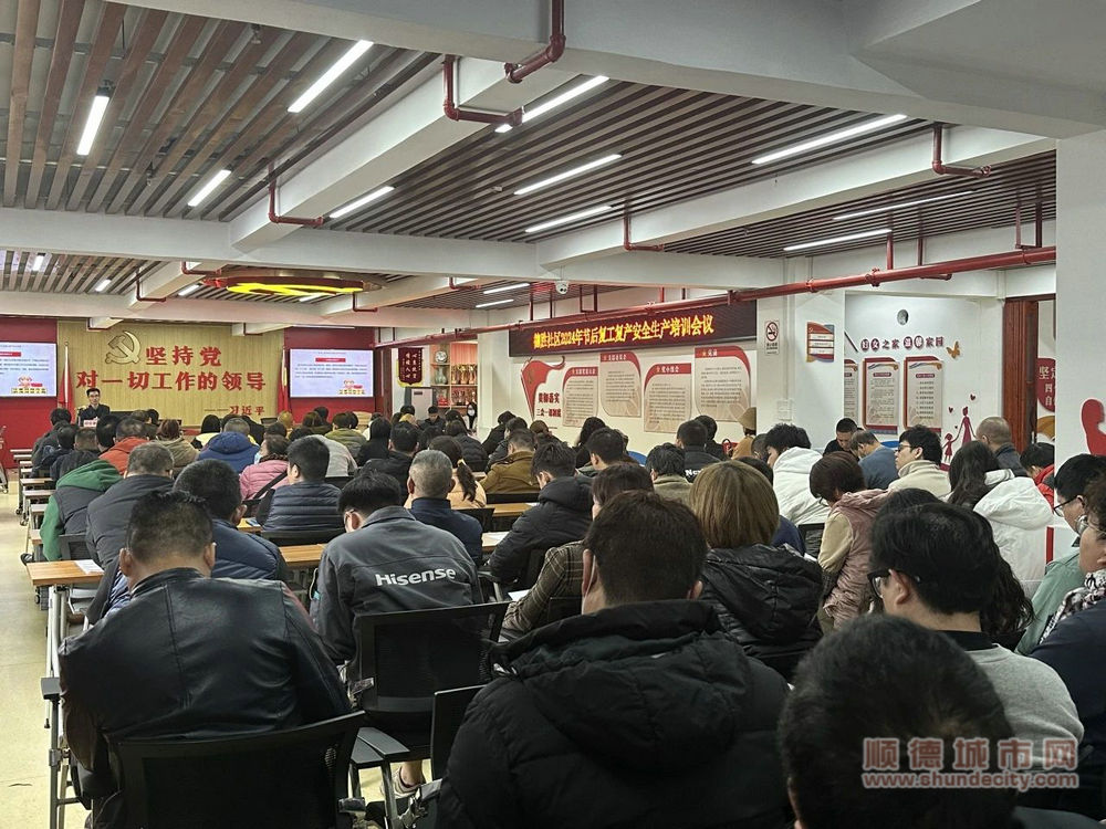 微信圖片_20240303215416_副本.jpg
