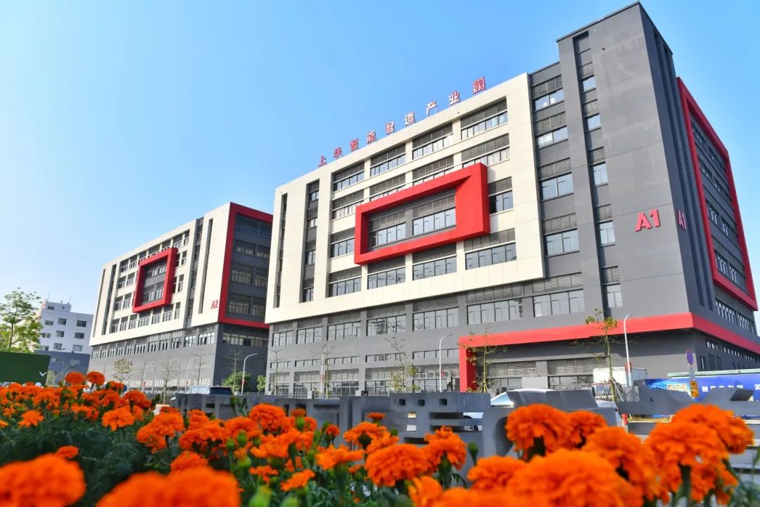 3上華村智造園.jpg