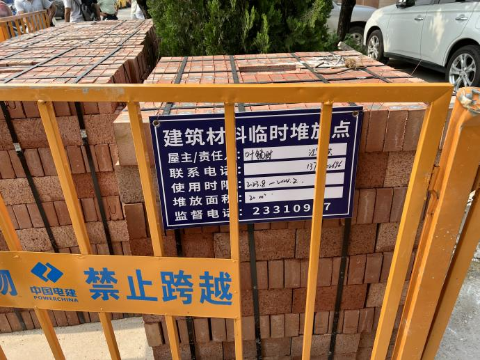 正確做法2.png