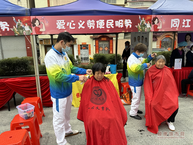 微信圖片_20240305174846.jpg