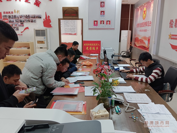 微信圖片_20240305185726.jpg