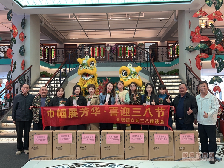 微信圖片_20240306104542.jpg