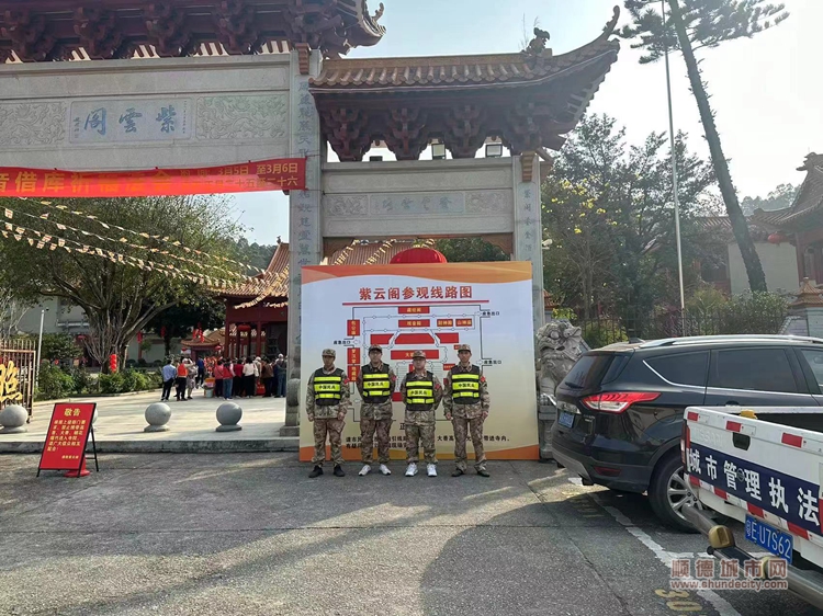 微信圖片_20240306181526.jpg
