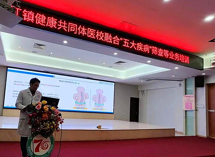 龍江4.jpg