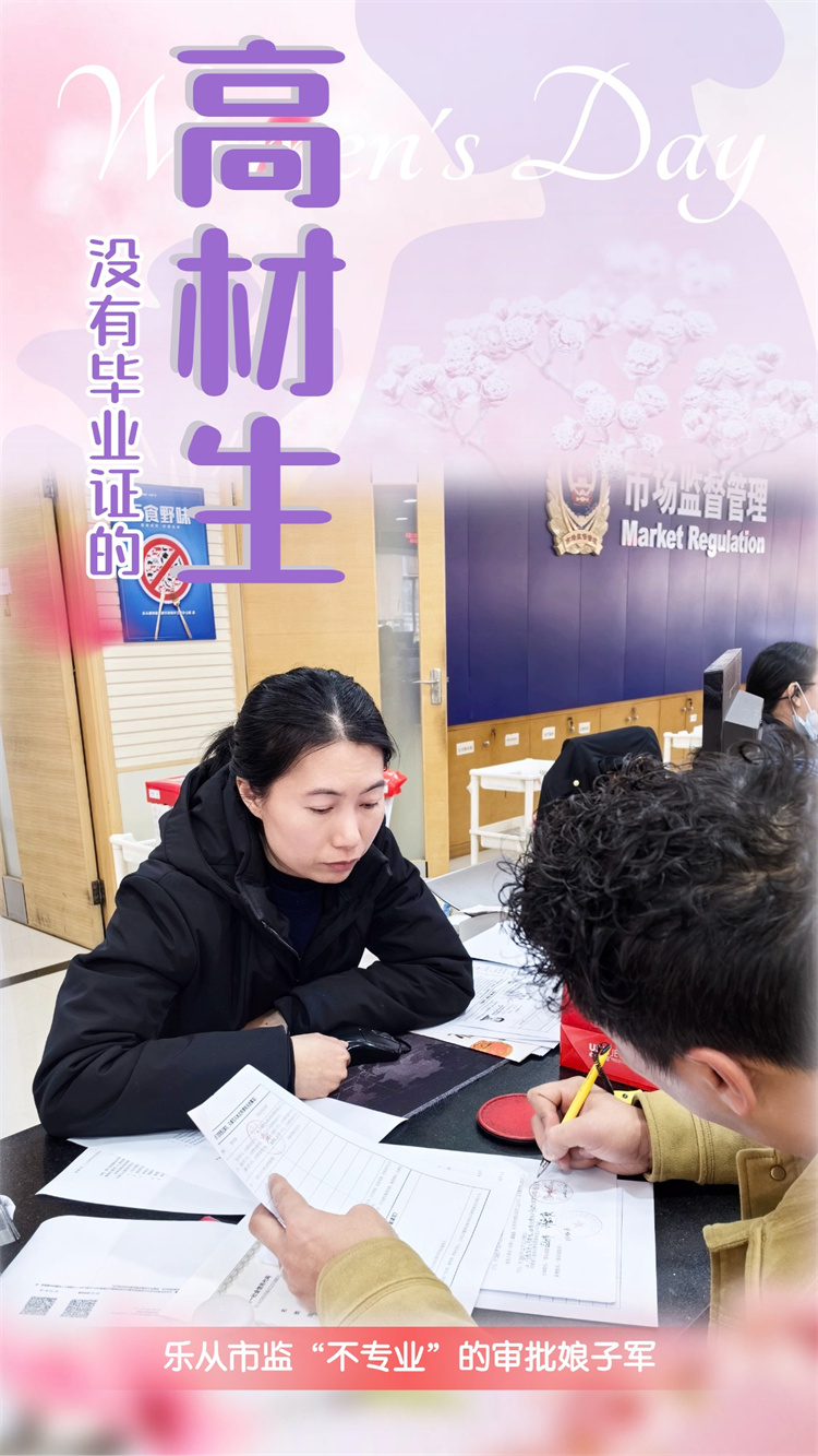 稿定設計-5.jpg