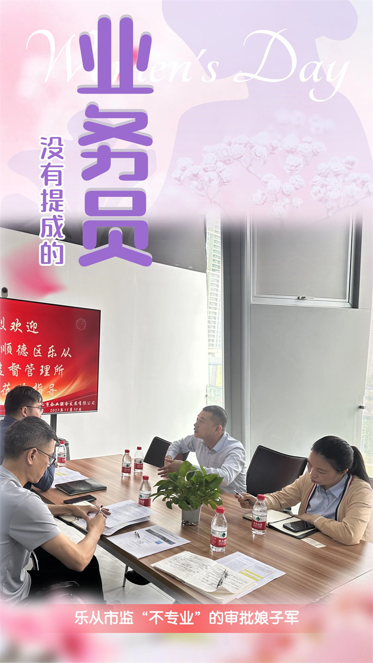 稿定設計-3.jpg