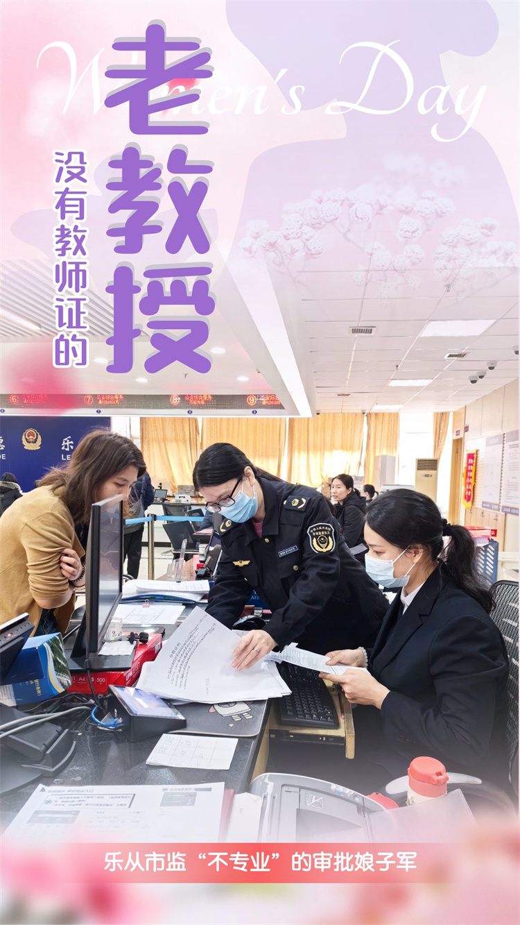 稿定設計-2.jpg